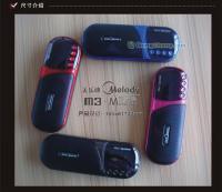 美樂迪M3插卡音響 現(xiàn)貨供應(yīng)，高品質(zhì)數(shù)碼娛樂伴侶